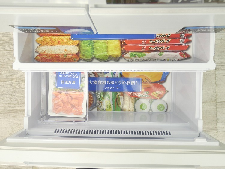 Ÿʡۥ㡼5ɥ/2023ǯ/457L/Υե¢/SJ-MW46K-W