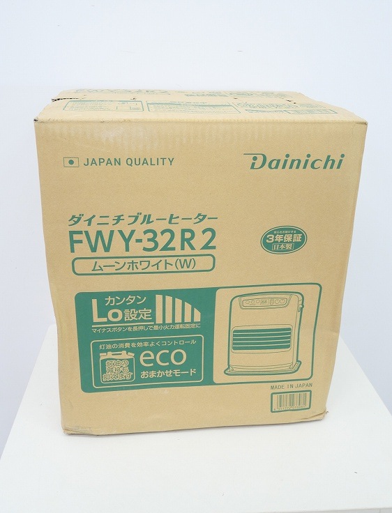 ̤ʡۥ˥/2023ǯ/եҡ/FWY-32R2