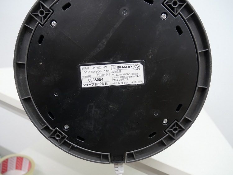 ���㡼����/2020ǯ��/æ����/DY-S01-W