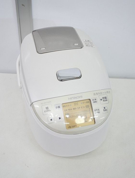 HITACHI 5.5合炊き圧力スチームIH炊飯器 2019 RZ-BX100M