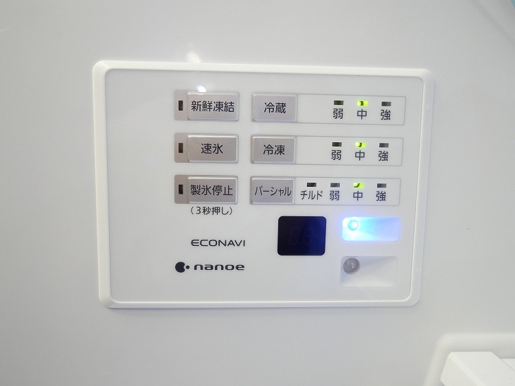 ��̤�����ʡ�Panasonic��5�ɥ�/406L/�Υ�ե�����¢�����/NR-E419EX-N