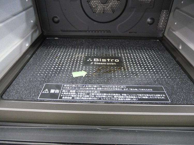 Panasonic��/2021ǯ��/����1000W/�������४���֥���/NE-CBS2700-K