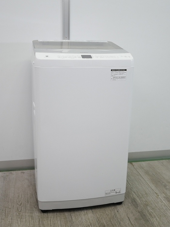 Haier��/2025ǯ��/7kg/����ư������/JW-UD70MK2