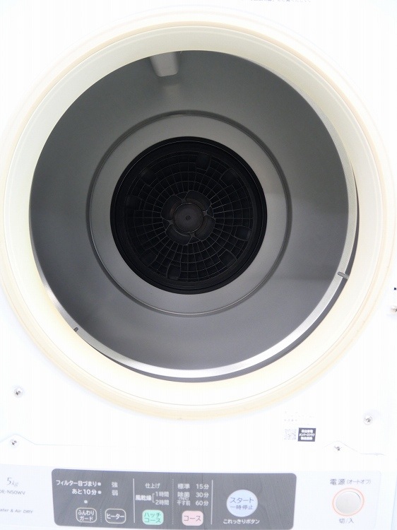 ��Ω��/���ഥ�絡/2022ǯ��/��������5.0kg/DE-N50WV