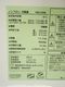 ��ޥ���/2025ǯ��/47L/��¢��/YRZ-C05N