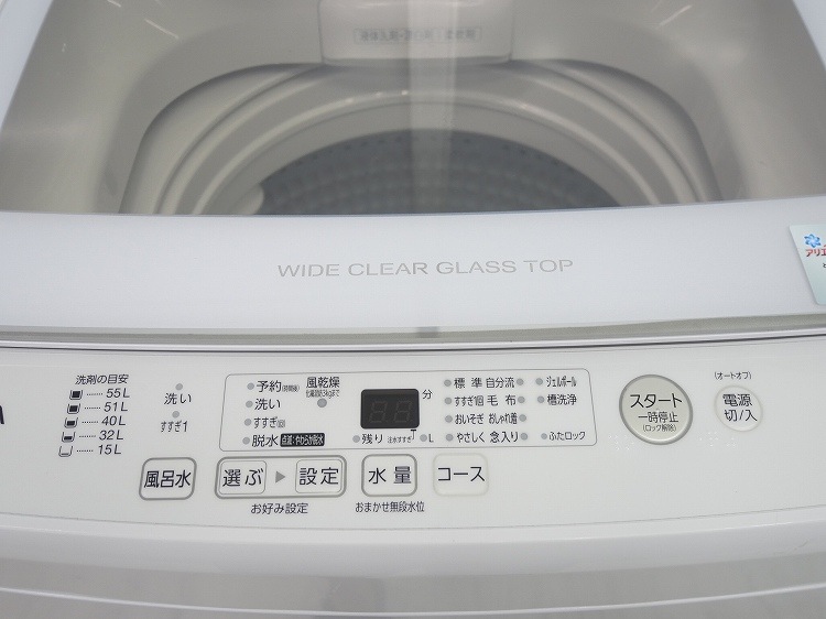 AQUA��/2021ǯ��/7.0kg/����ư������/AQW-GV70J
