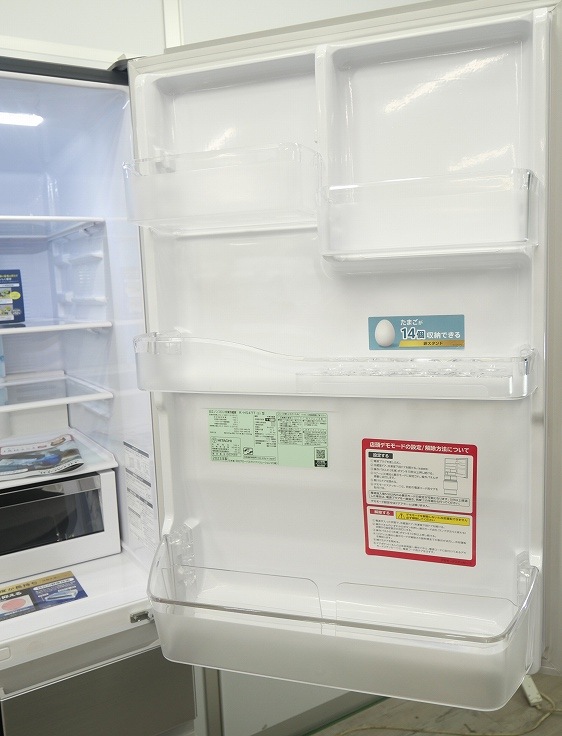 ŸʡΩ5ɥ/2023ǯ/470L/Υե¢/R-HS47T(S)