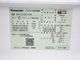 Panasonic3ɥ/2022ǯ/365L/Υե¢/NR-C373C-W