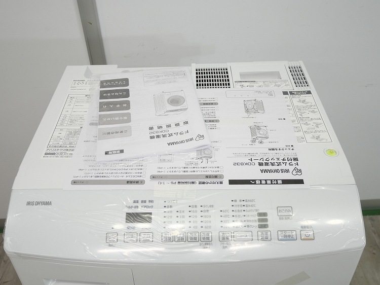 ��̤�����ʡۥ����ꥹ���������/�ɥ�༰�������絡/CDK832-W