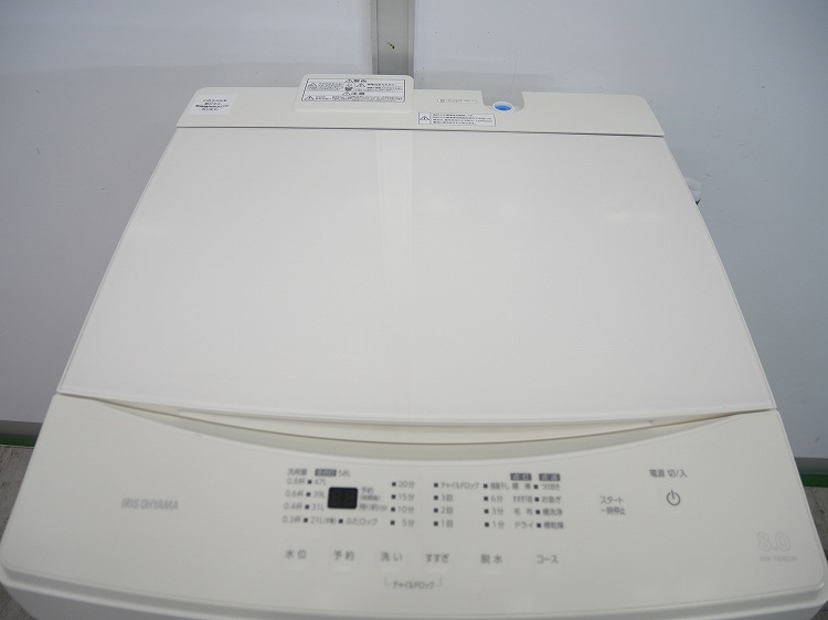 �����ꥹ���������/2022ǯ��/8kg/����ư������/IAW-T806CW