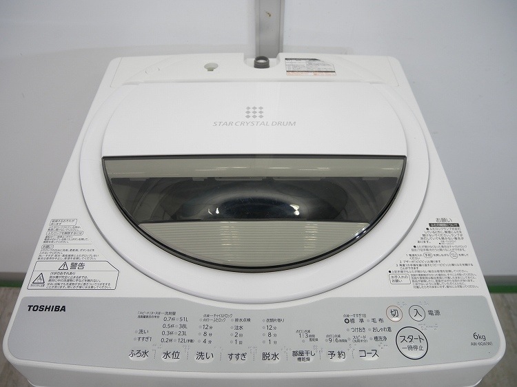 �����/2018ǯ��/6kg/����ư������/AW-6G6
