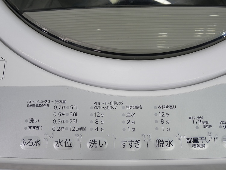 �����/2018ǯ��/6kg/����ư������/AW-6G6