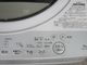 �����/2018ǯ��/6kg/����ư������/AW-6G6