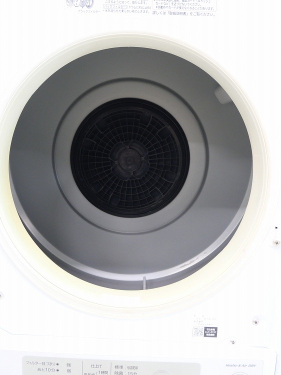 ��Ω��/���ഥ�絡/2023ǯ��/��������5.0kg/DE-N50HV