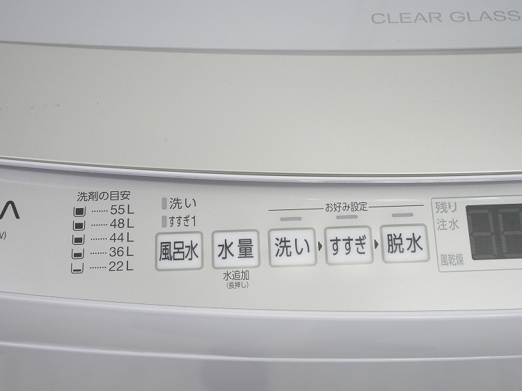 ��������/2024ǯ��/7kg/����ư������/AQW-P70J