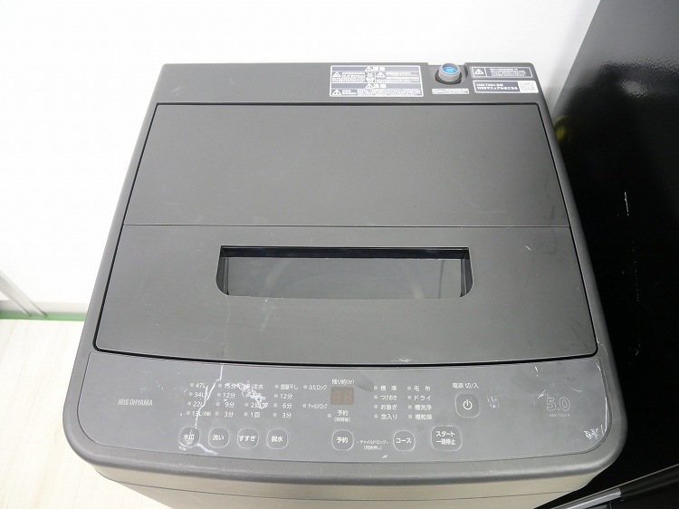 �����ꥹ���������,��ޥ���/23ǯ,23ǯ��/142L,5.0kg/��Ų���2�����å�