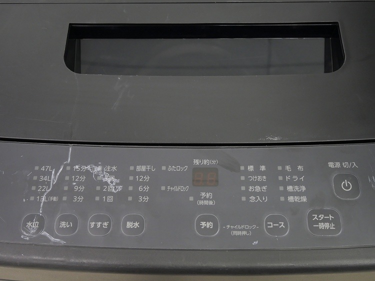 �����ꥹ���������,��ޥ���/23ǯ,23ǯ��/142L,5.0kg/��Ų���2�����å�