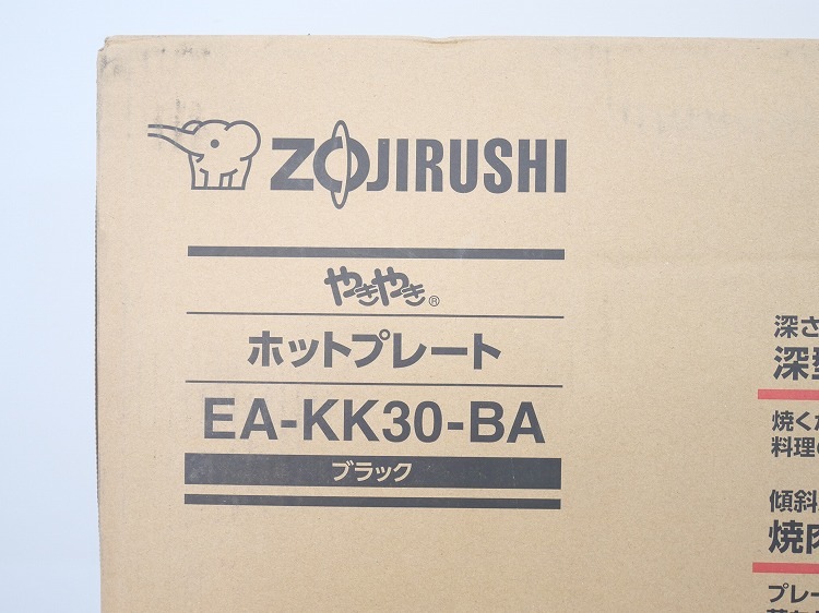 �ڿ��ʡ۾ݰ���/2022ǯ��/�ۥåȥץ졼��/EA-KK30-BA