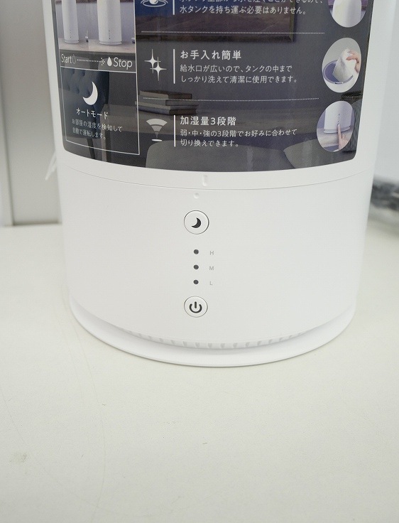 ��̤�����ʡۥ�������/2020ǯ��/Ķ���Ȳü���/EAK-KH002