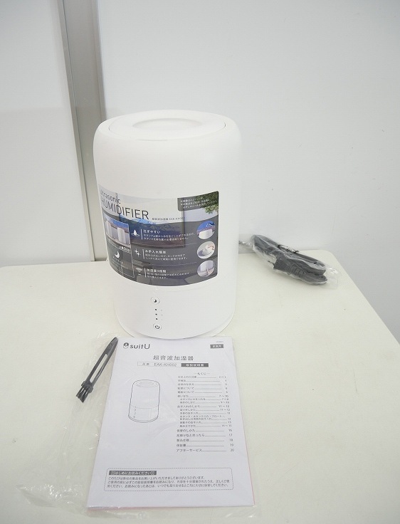 ��̤�����ʡۥ�������/2020ǯ��/Ķ���Ȳü���/EAK-KH002