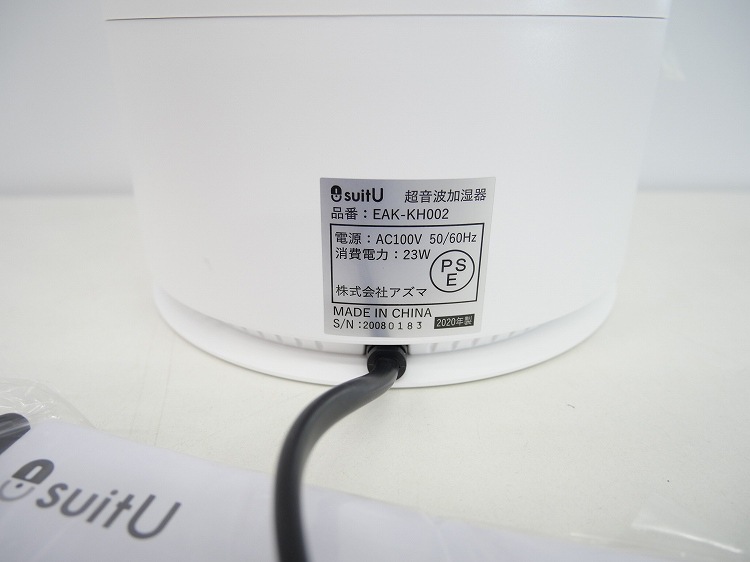 ��̤�����ʡۥ�������/2020ǯ��/Ķ���Ȳü���/EAK-KH002