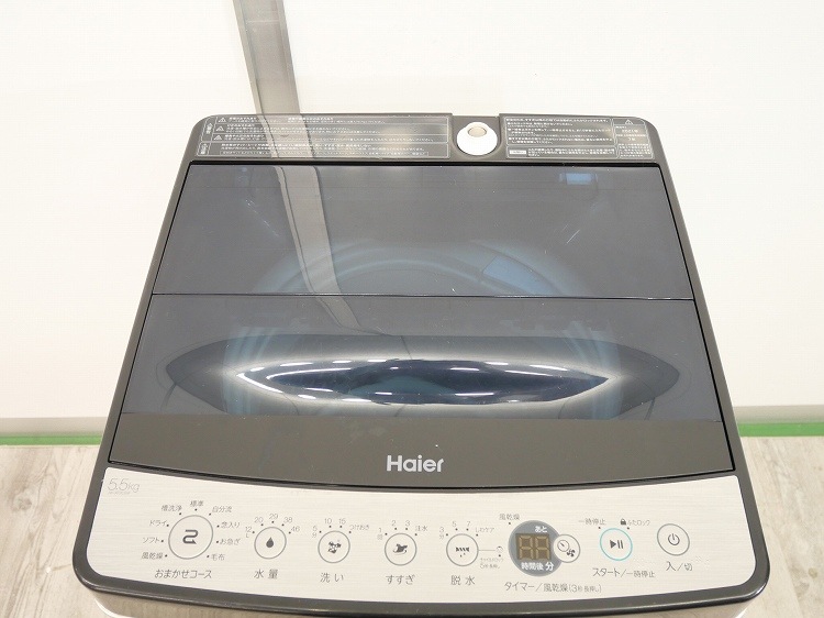 Haier/2021ǯ/5.5kg/ư/JW-XP2C55F