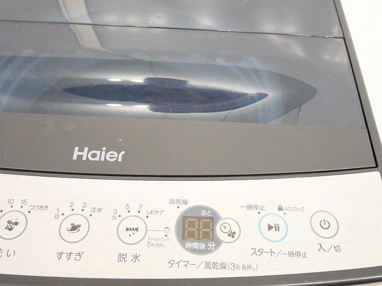 Haier/2021ǯ/5.5kg/ư/JW-XP2C55F
