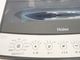 Haier/2021ǯ/5.5kg/ư/JW-XP2C55F