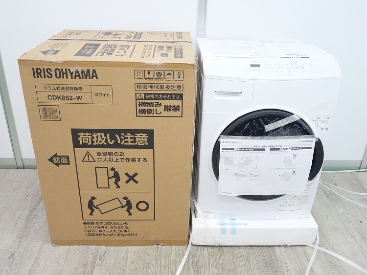 ��̤�����ʡۥ����ꥹ���������/�ɥ�༰�������絡/CDK852-W