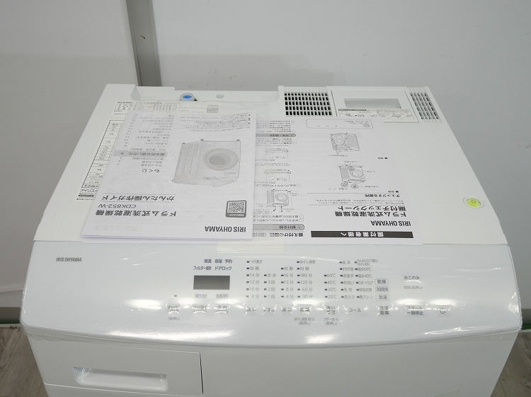 ��̤�����ʡۥ����ꥹ���������/�ɥ�༰�������絡/CDK852-W