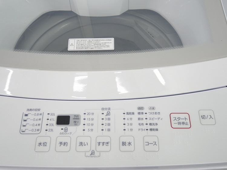 �˥ȥ���/2022ǯ��/6kg/����ư������/NTR60