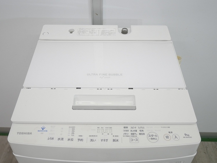 ڤ櫓/2022ǯ/9kg/ư/AW-9DH2