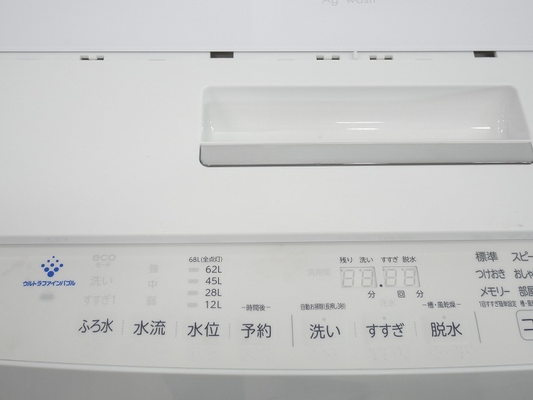 ڤ櫓/2022ǯ/9kg/ư/AW-9DH2