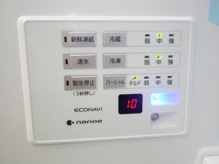 ��̤�����ʡ�Panasonic��5�ɥ�/406L/�Υ�ե�����¢�����/NR-E419EX-W