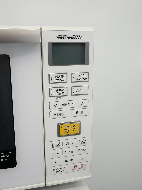 Panasonic��/2018ǯ��/����1000W/�����֥���/NE-MS234-W