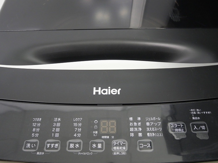 Haier��/25ǯ��/24ǯ��/150L,5.5kg/��Ų���3�����å�
