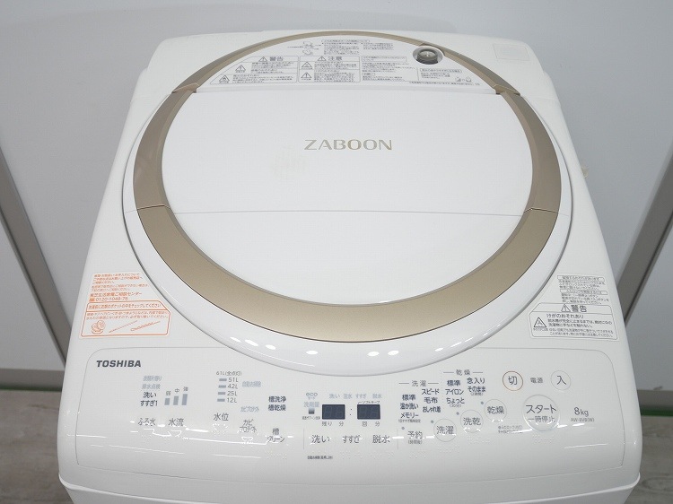 /2019ǯ/8kg/絡/AW-8V8