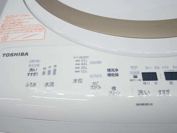 /2019ǯ/8kg/絡/AW-8V8