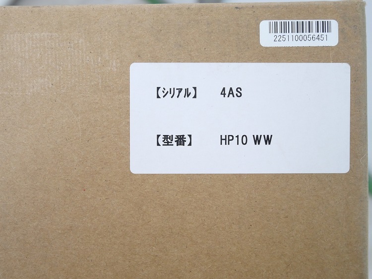 ��̤�����ʡۥ���������/���������ե���ҡ�����/ Purifier Hot + Cool Gen1/HP10 WW