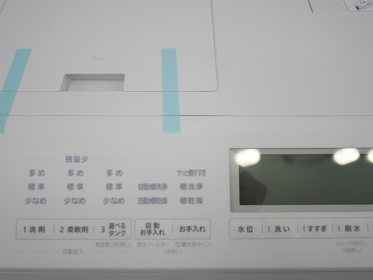 ��̤�����ʡ�Panasonic��/�ɥ�༰�������絡/NA-LX125DR