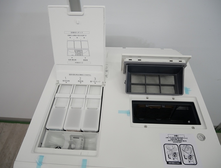 ��̤�����ʡ�Panasonic��/�ɥ�༰�������絡/NA-LX125DR