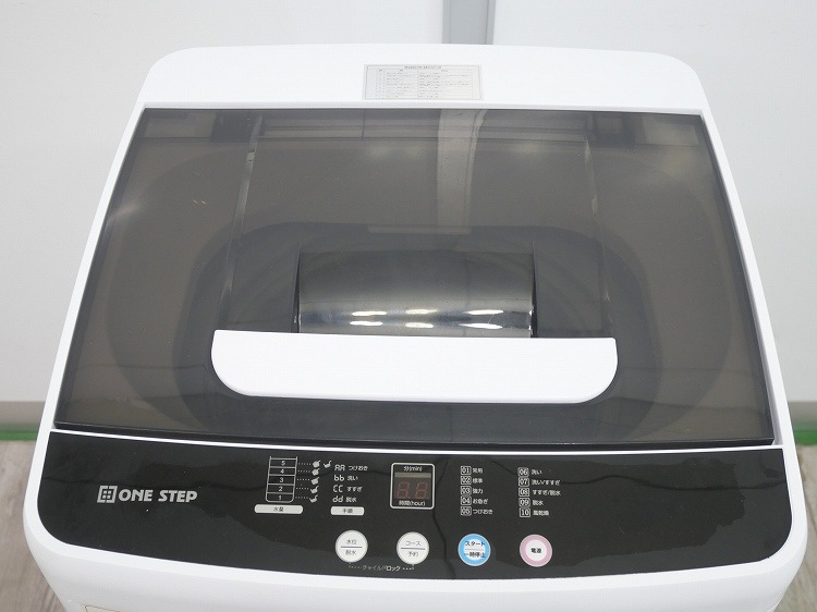 ONESTEP��/2024ǯ��/5.5kg/����ư������/TE-SE055