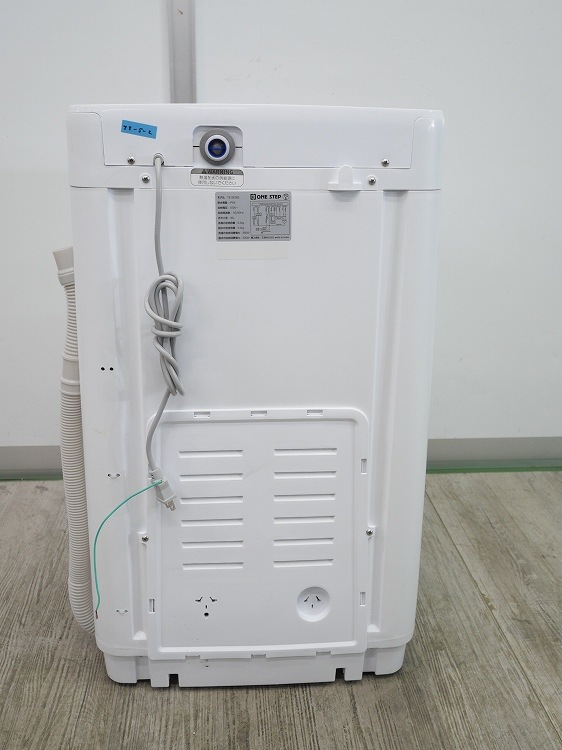 ONESTEP��/2024ǯ��/5.5kg/����ư������/TE-SE055