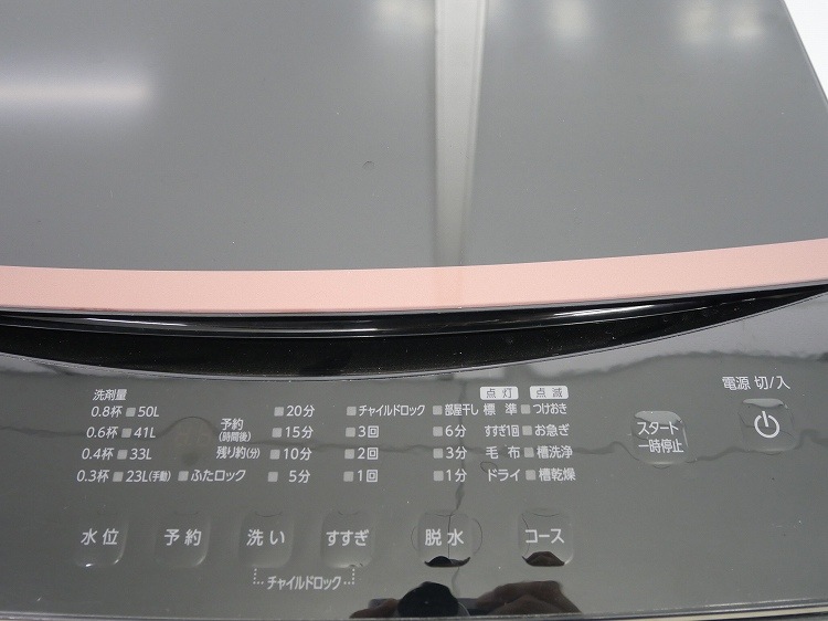 �����ꥹ���������/2023ǯ��/6kg/����ư������/IAW-T605BL