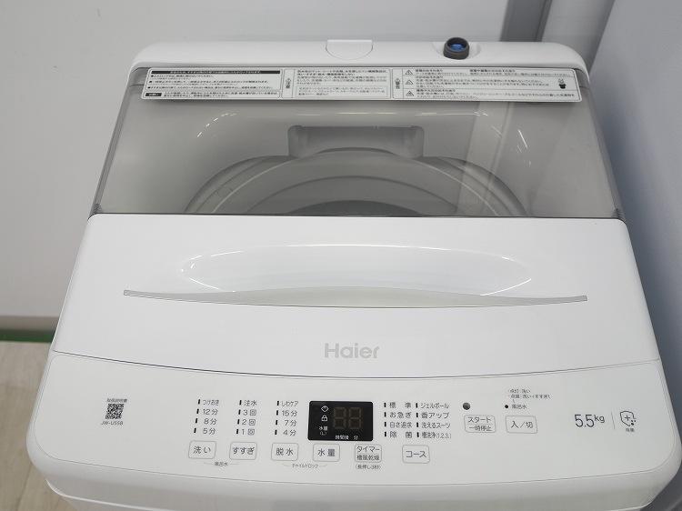 Haier��/23ǯ��/25ǯ��/148L,5.5kg/��Ų���2�����å�