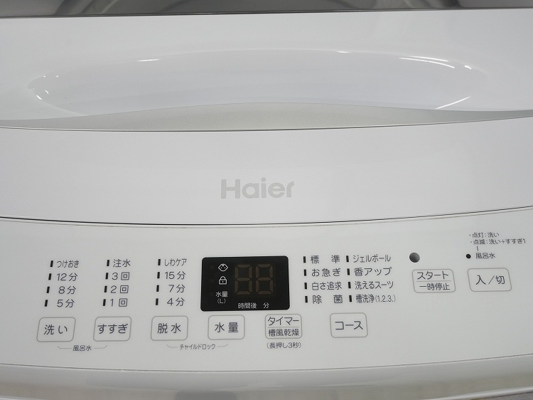 Haier��/23ǯ��/25ǯ��/148L,5.5kg/��Ų���2�����å�
