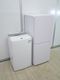 Haier��/23ǯ��/25ǯ��/148L,5.5kg/��Ų���2�����å�