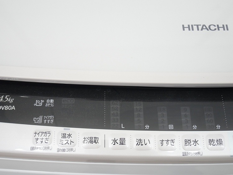 ��Ω��/2017ǯ��/8kg/�������絡/BW-DV80A
