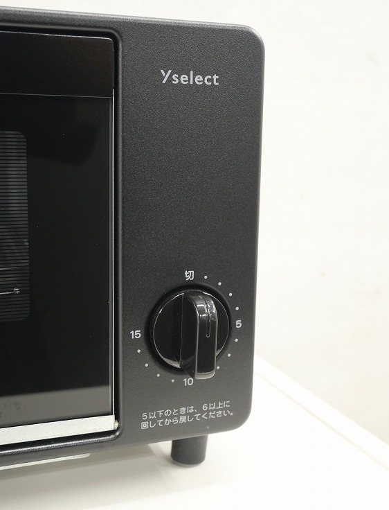 ��ޥ��ŵ���/2021ǯ��/�����֥�ȡ�������/YT-V10J