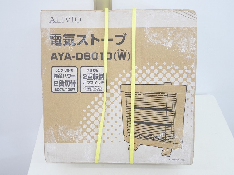 ̤ʡۥ楢ץ饤ॹ/2022ǯ/ŵȡ/AYA-D801D(W)